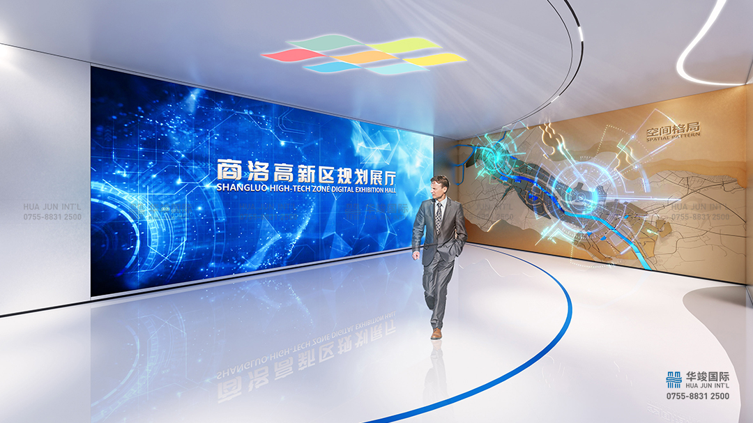 數字城市展廳設計