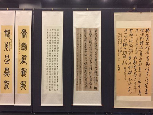 展館設(shè)計(jì)公司