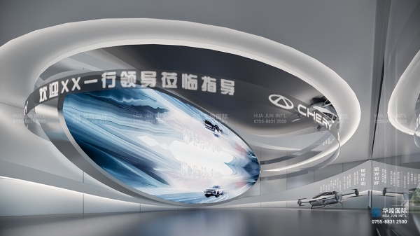 多媒體數(shù)字化展廳設(shè)計(jì)公司