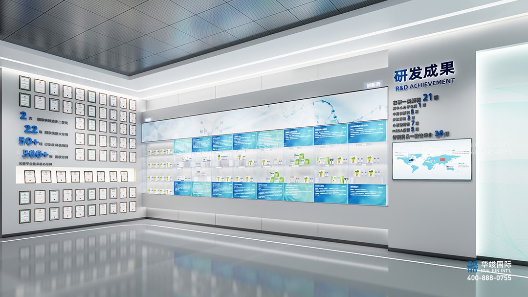 企業(yè)展廳設計制作公司如何選